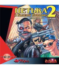 ������ � ������� �������� 2: ������ ����