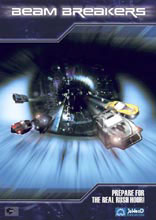 ������ ���� -- Beam Breakers >>