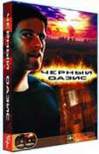 ������ �����