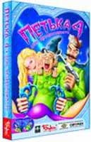 ������ 4: ���� �������������