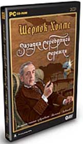 ������ �����. ������� ���������� �������