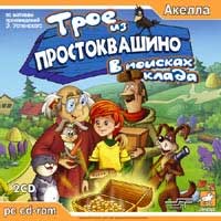 ���� �� �������������: � ������� �����